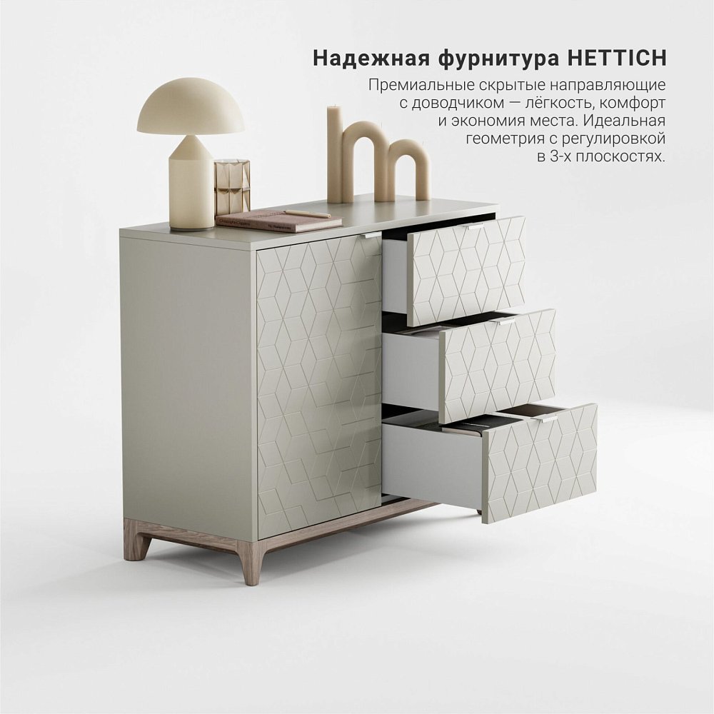 Комод Case CS029 серый шёлк RAL7044