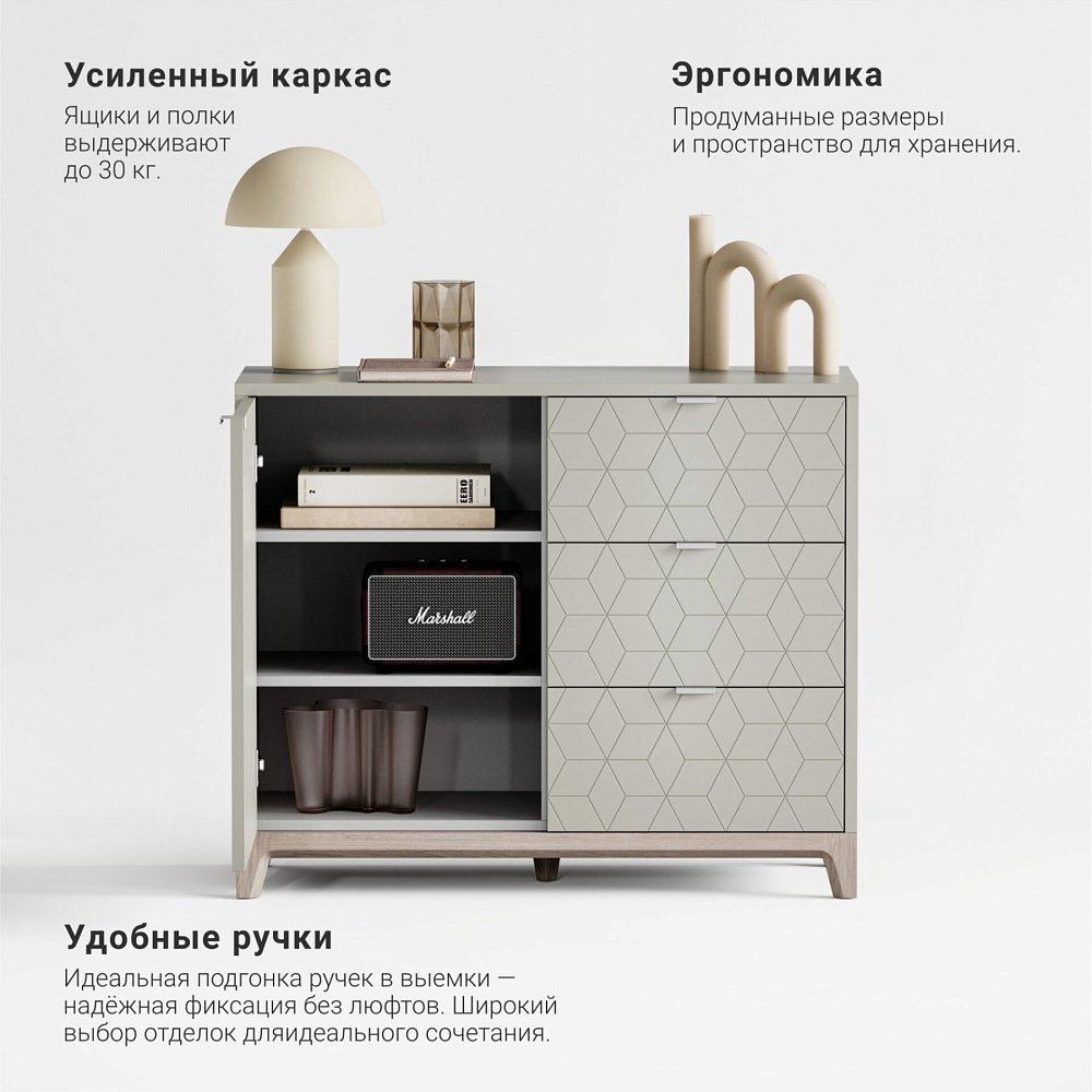 Комод Case CS029 серый шёлк RAL7044