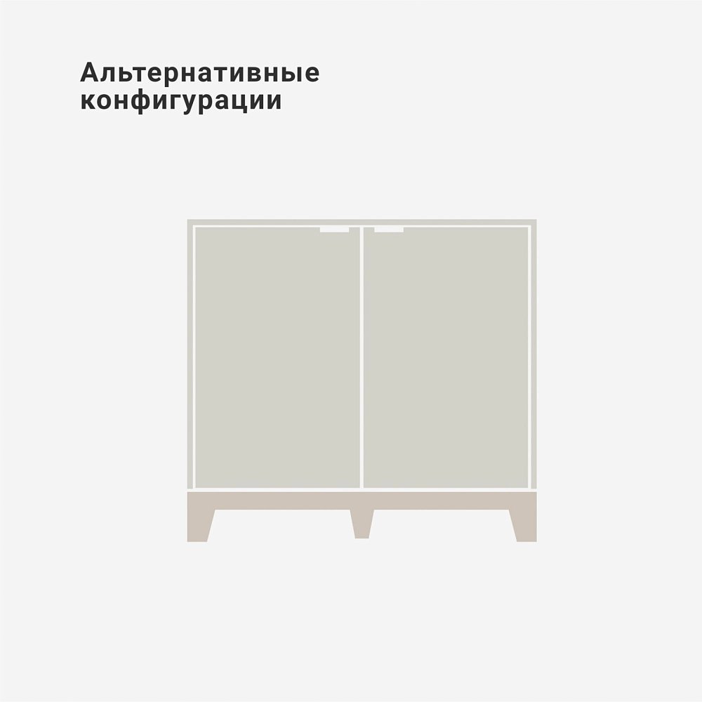 Комод Case CS029 серый шёлк RAL7044
