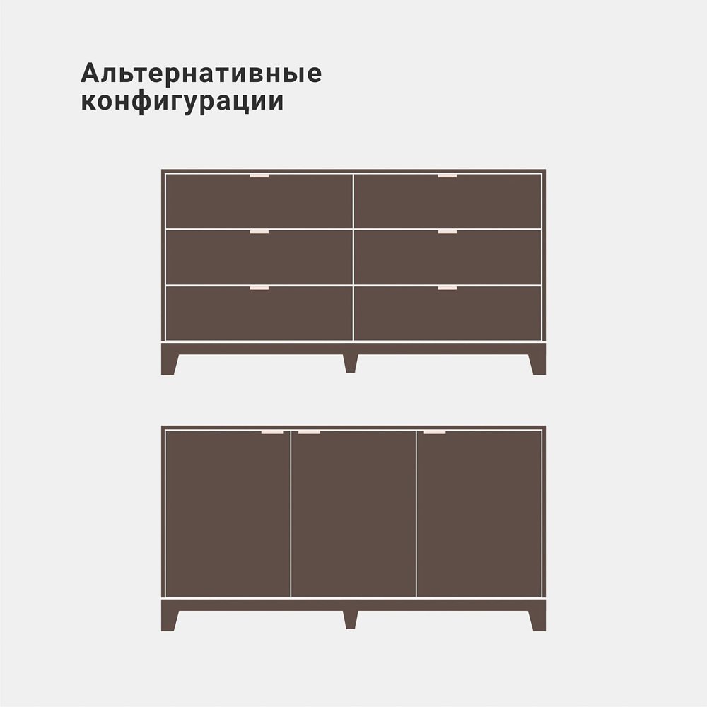 Комод Case CS048 дуб венге