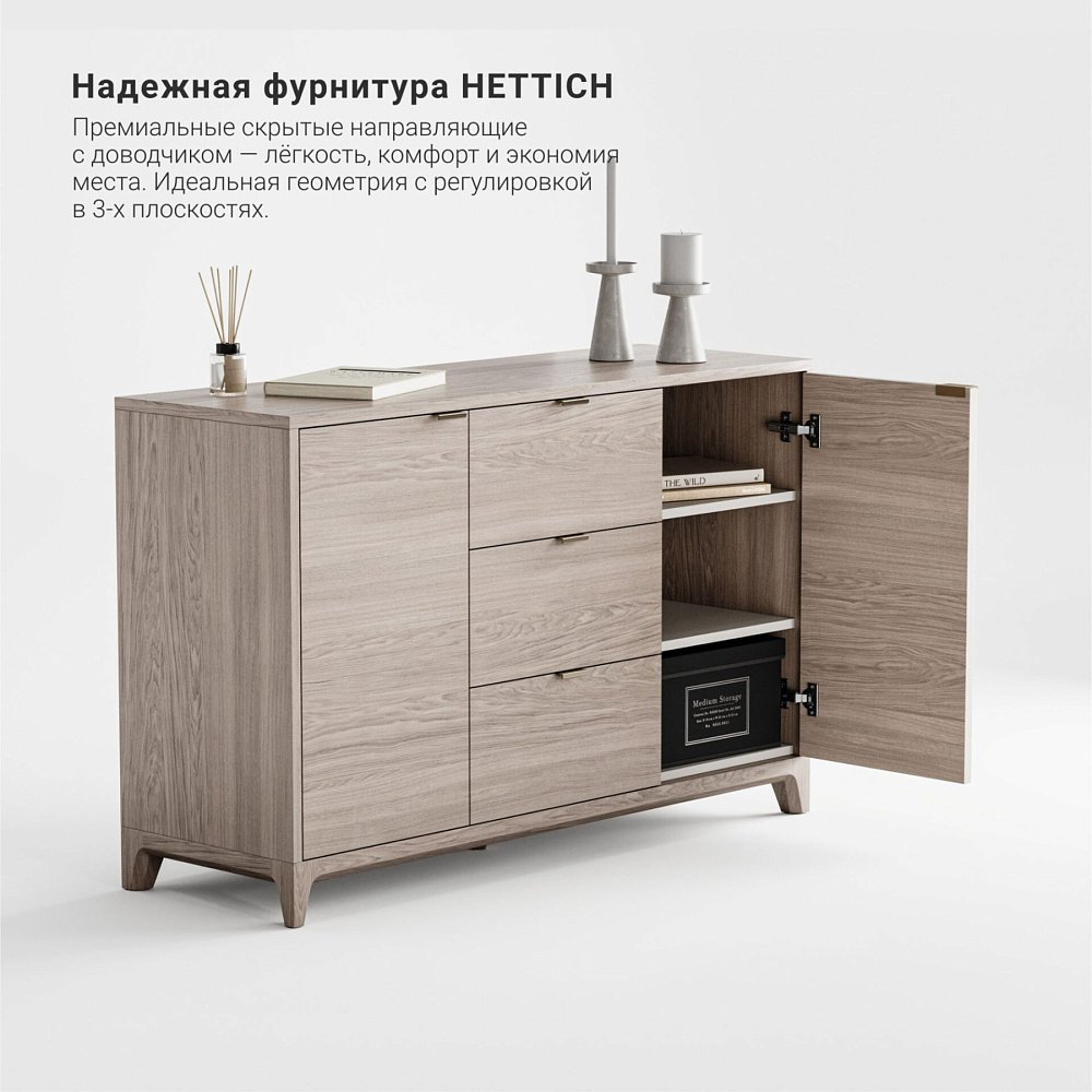 Комод Case CS039 дуб осветлённый