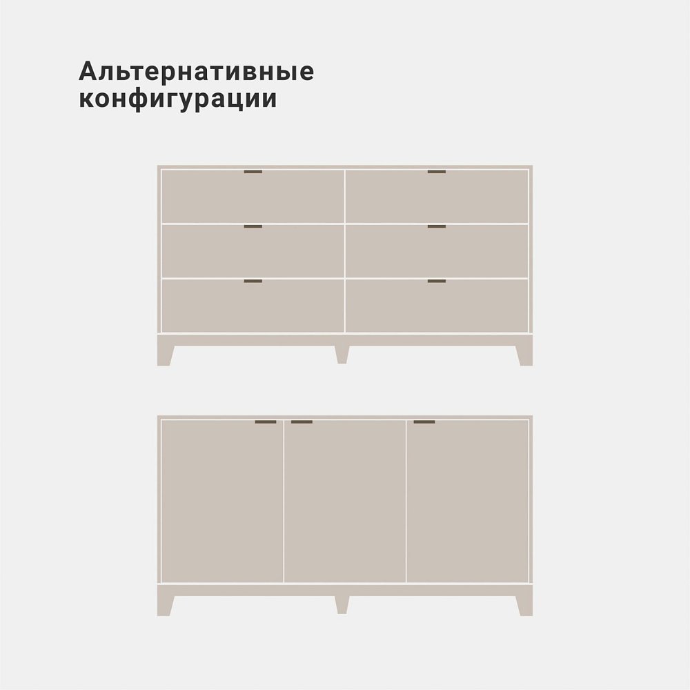 Комод Case CS039 дуб осветлённый