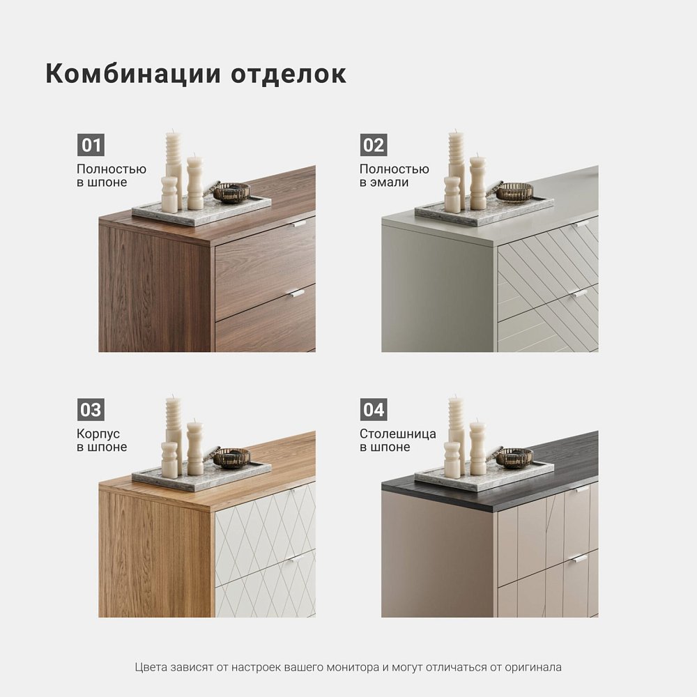 Комод Case CS039 серый шёлк RAL7044