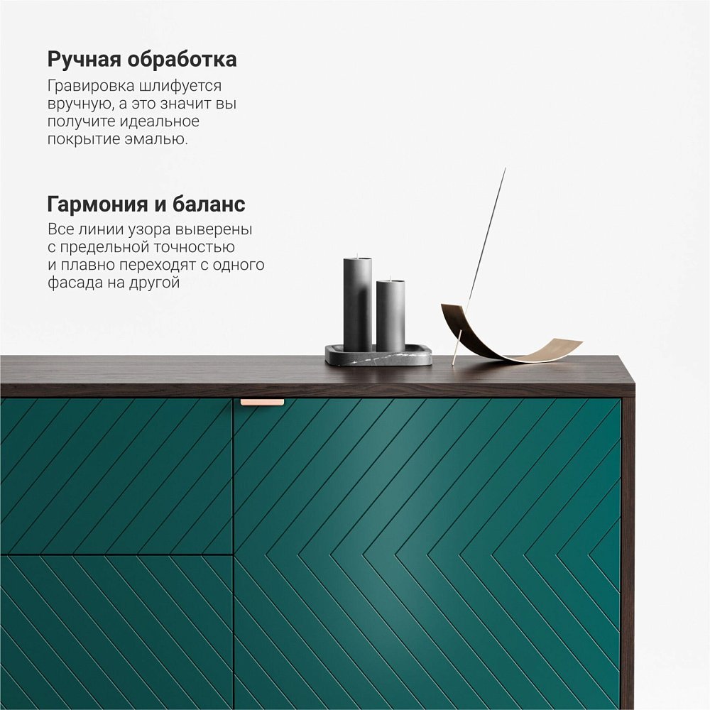Тумба под ТВ Case CS090 изумруд RAL 6004