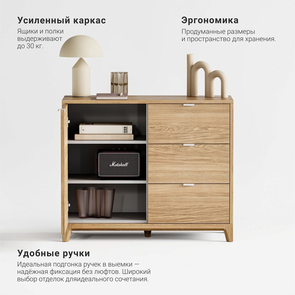 Комод Case CS029 дуб натуральный
