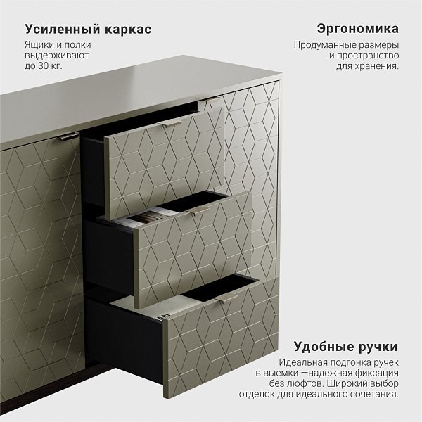 Комод Case CS039 оливковый RAL 7003