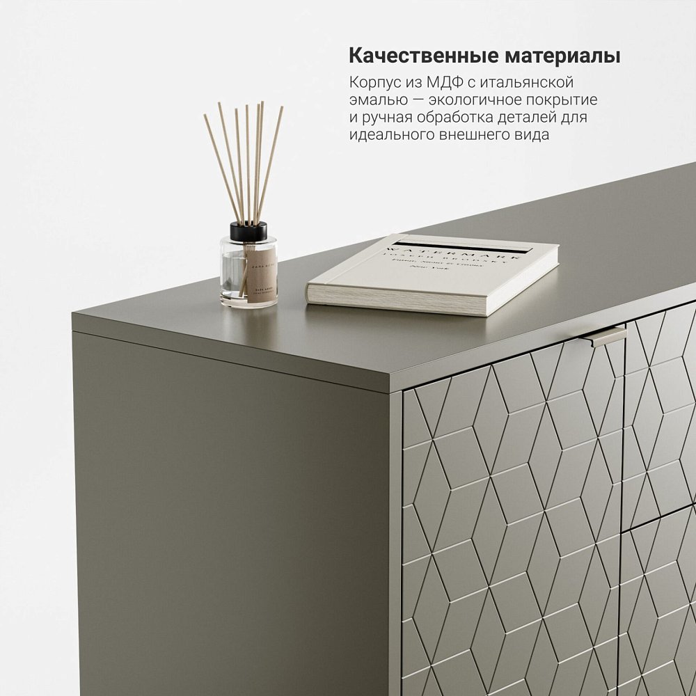Комод Case CS039 оливковый RAL 7003