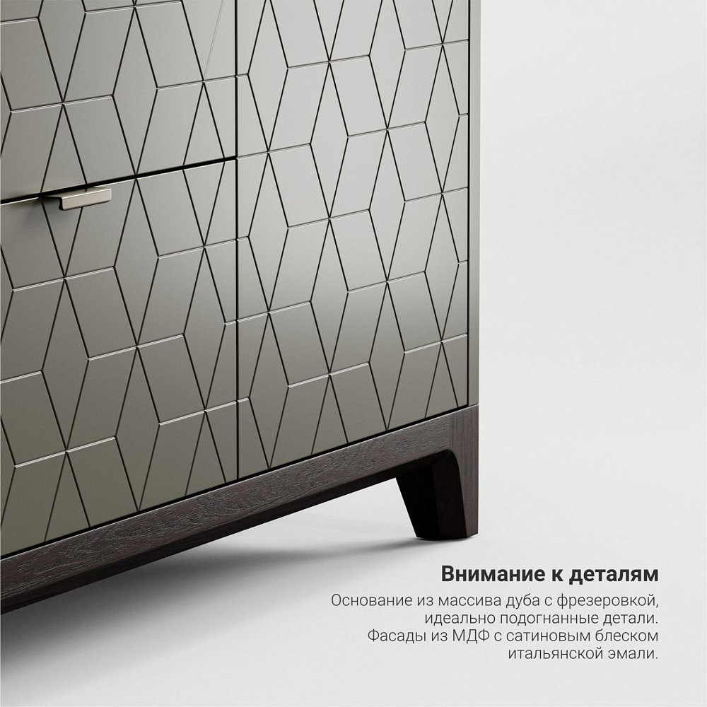 Комод Case CS039 оливковый RAL 7003