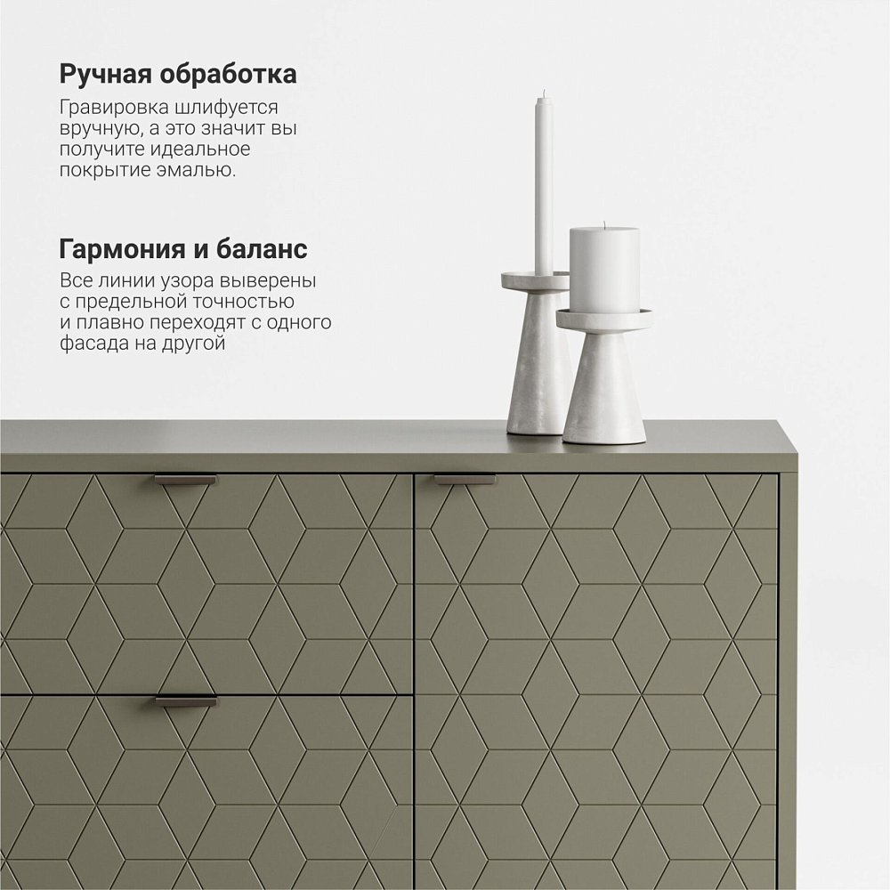 Комод Case CS039 оливковый RAL 7003