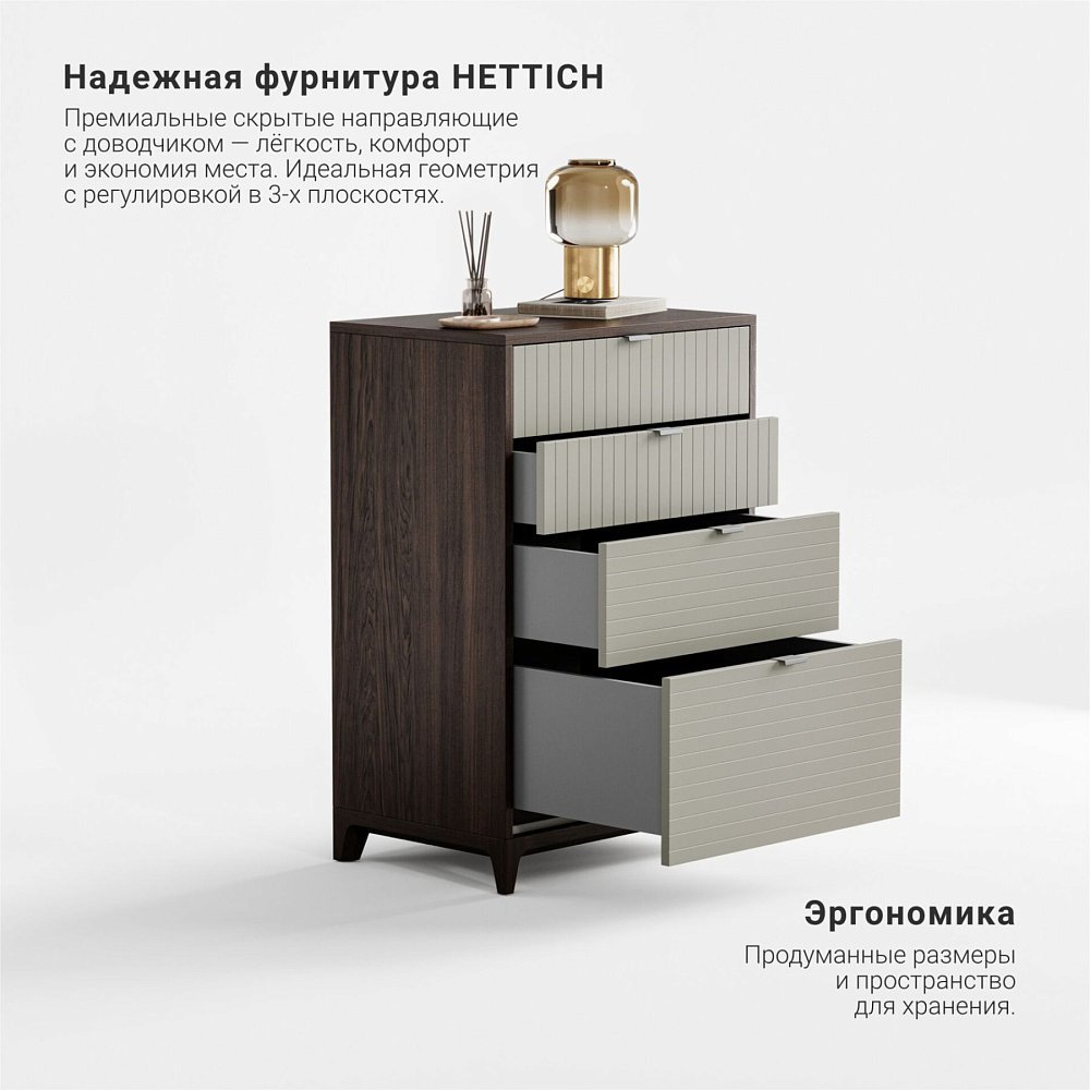 Высокий комод Case CS020 серый шёлк RAL7044