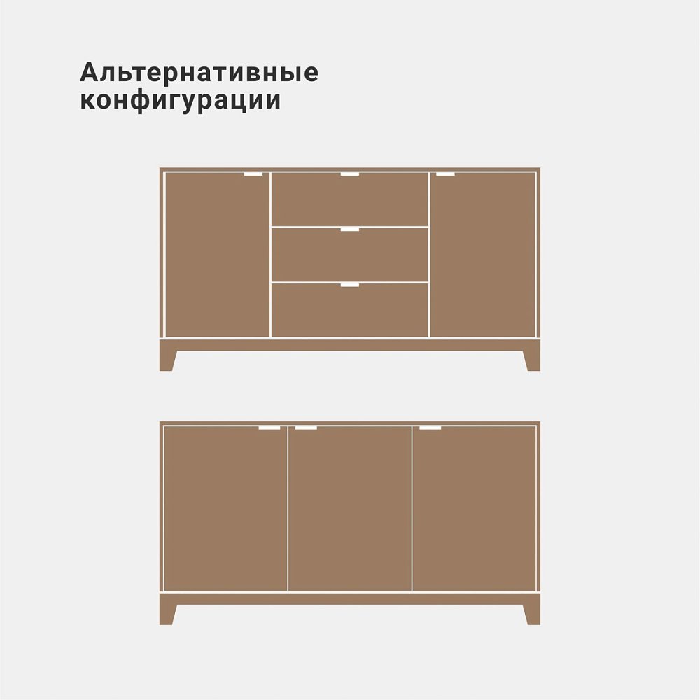 Комод Case CS042 дуб карамель