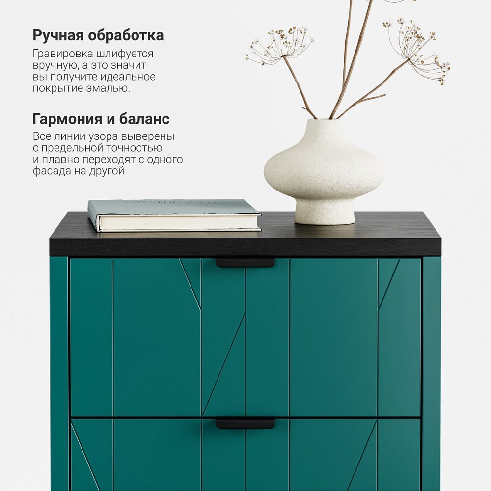 Прикроватная тумба Case CS001