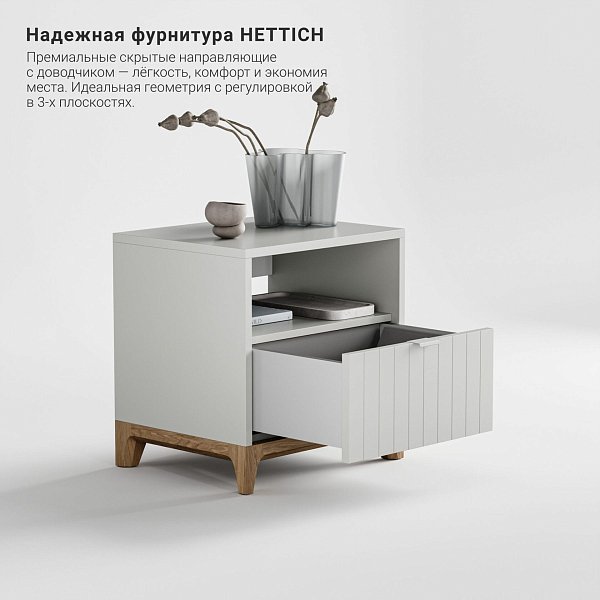 Прикроватная тумба Case CS005