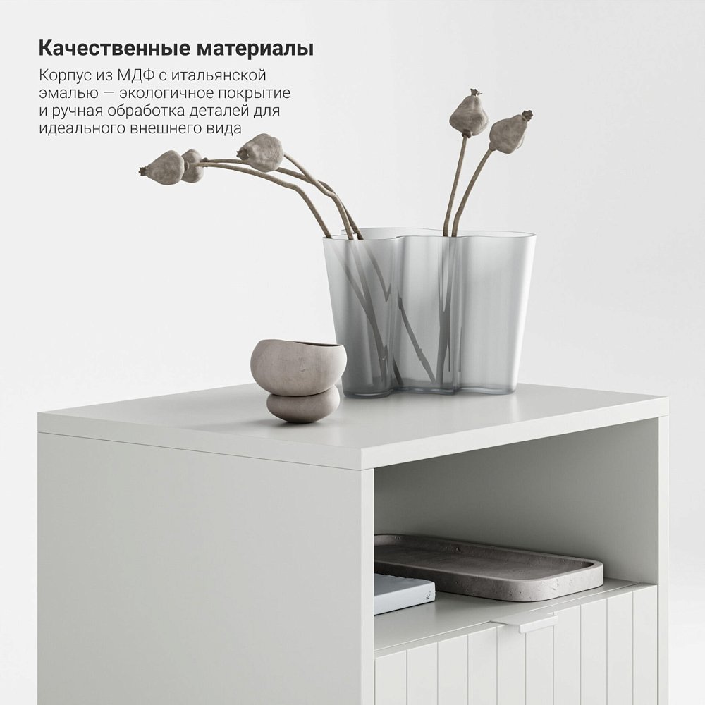 Прикроватная тумба Case CS005