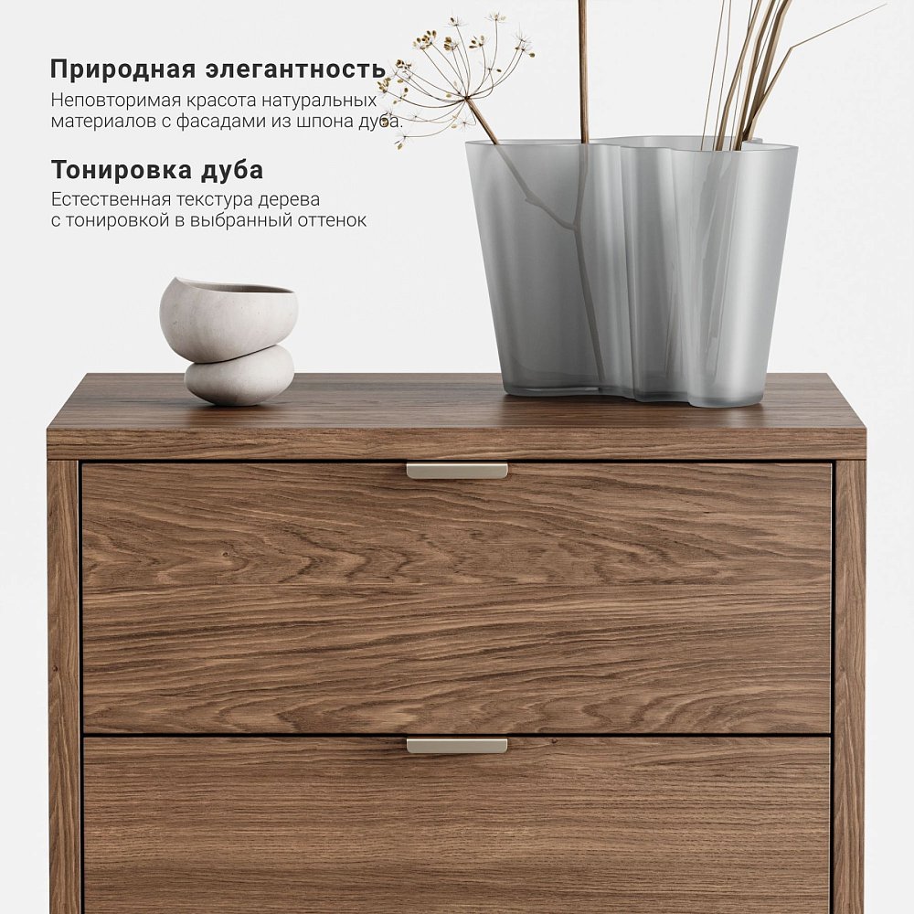 Прикроватная тумба Case CS009