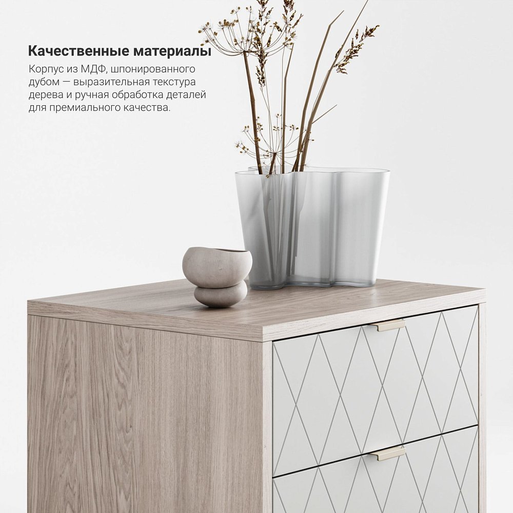 Прикроватная тумба Case CS009