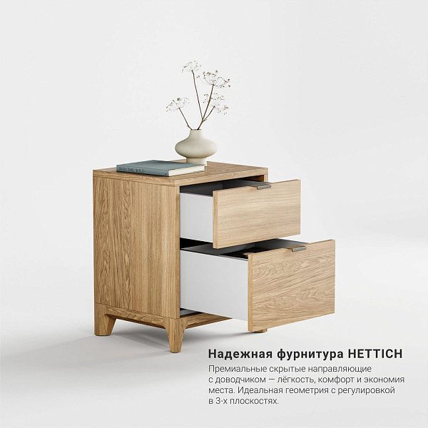 Прикроватная тумба Case CS001