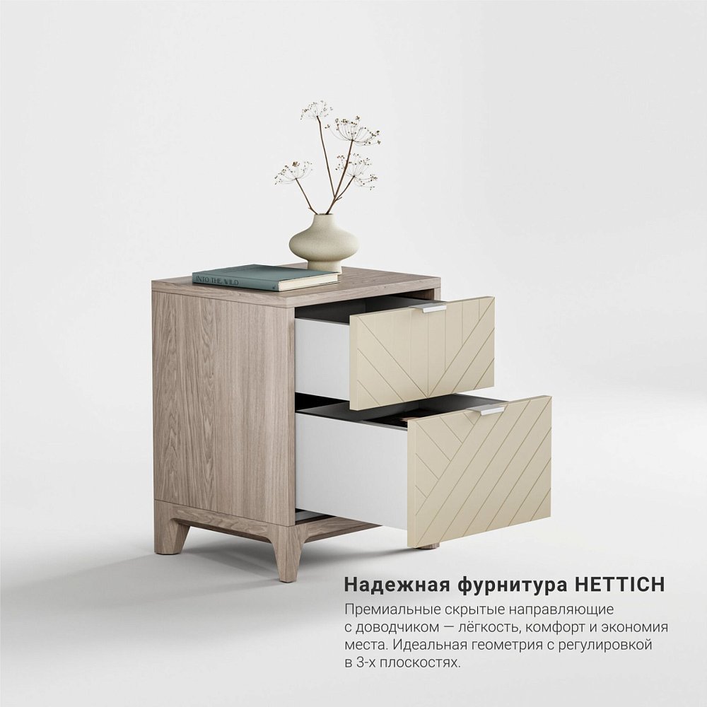 Прикроватная тумба Case CS001