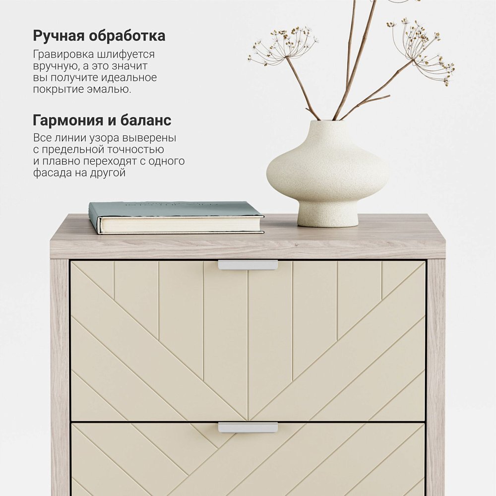 Прикроватная тумба Case CS001