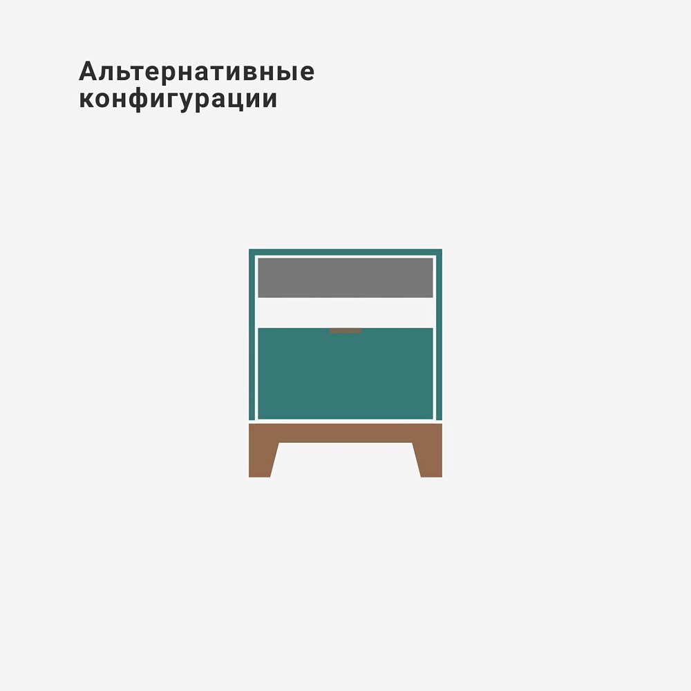 Прикроватная тумба Case CS010