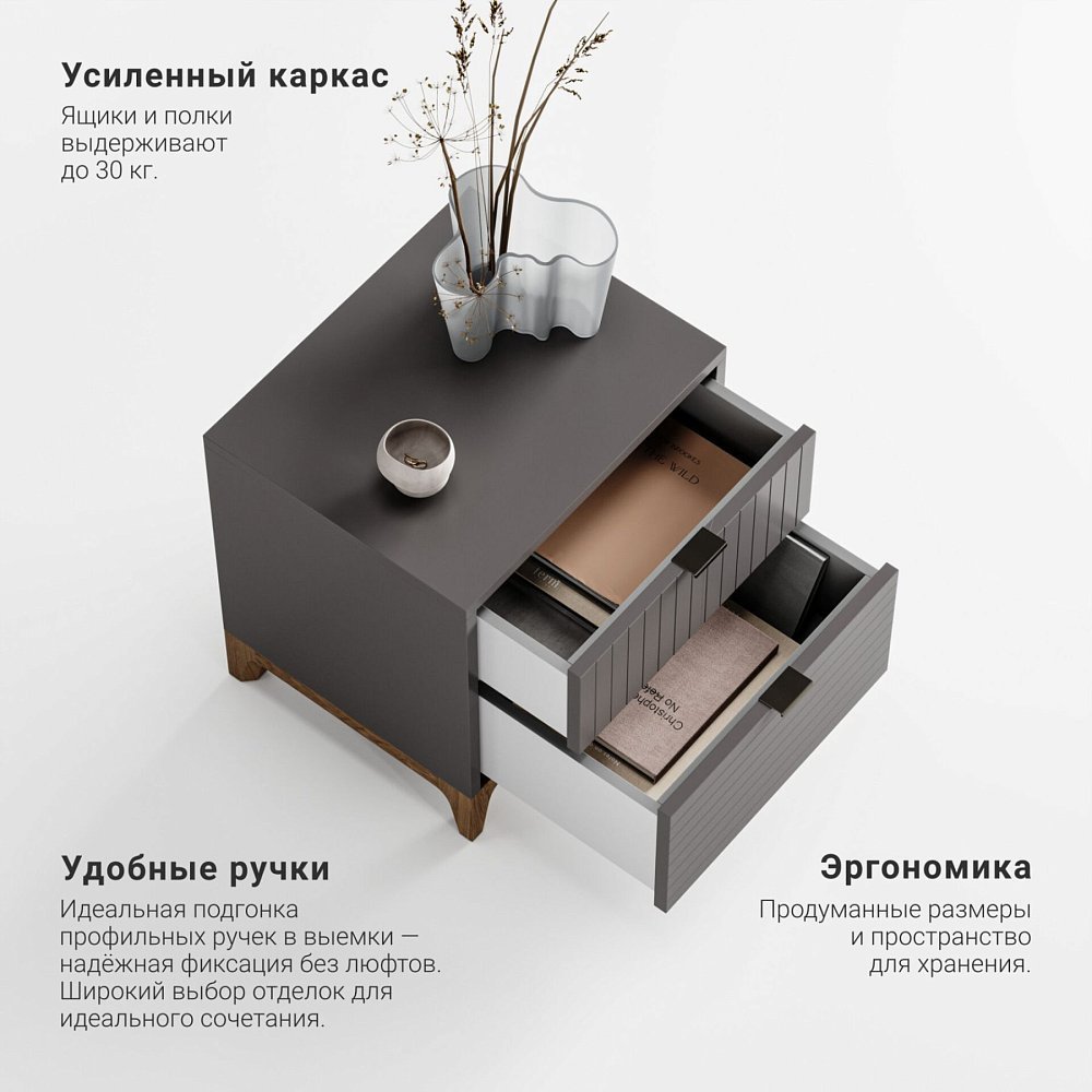 Прикроватная тумба Case CS009