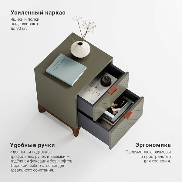 Прикроватная тумба Case CS001