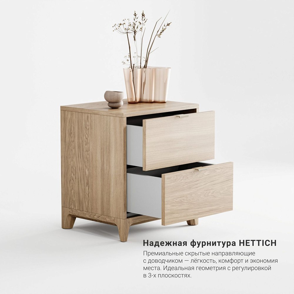 Прикроватная тумба Case CS010