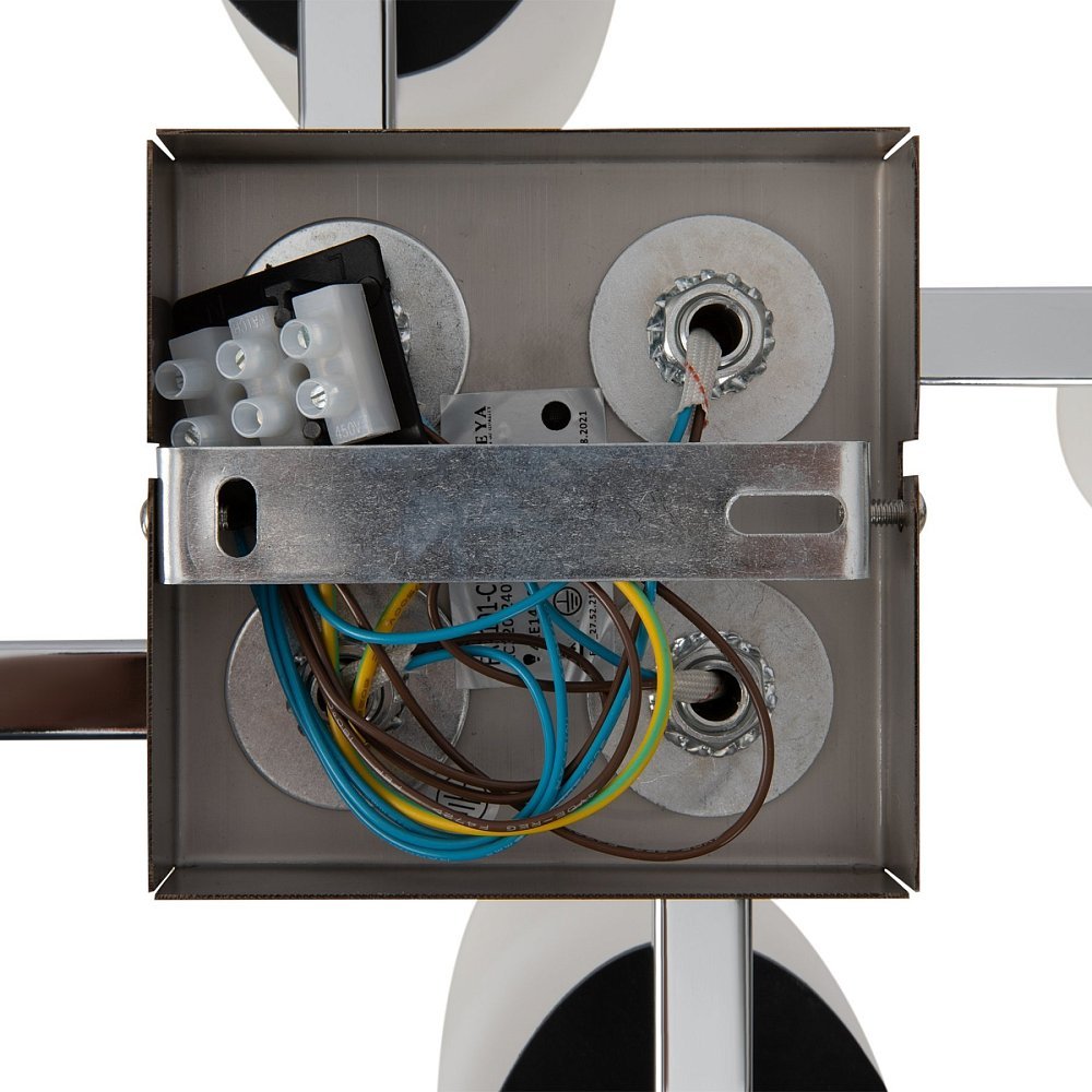 Потолочный светильник Bice FR5101-CL-04-CN