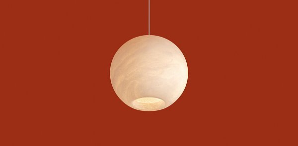 Подвесной светильник Pietre FR5592PL-01BS1