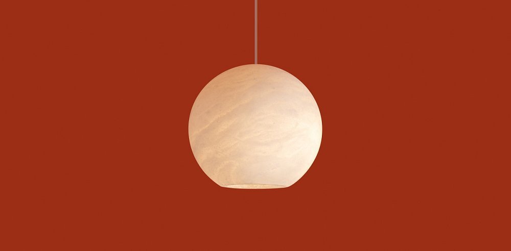 Подвесной светильник Pietre FR5592PL-01BS1