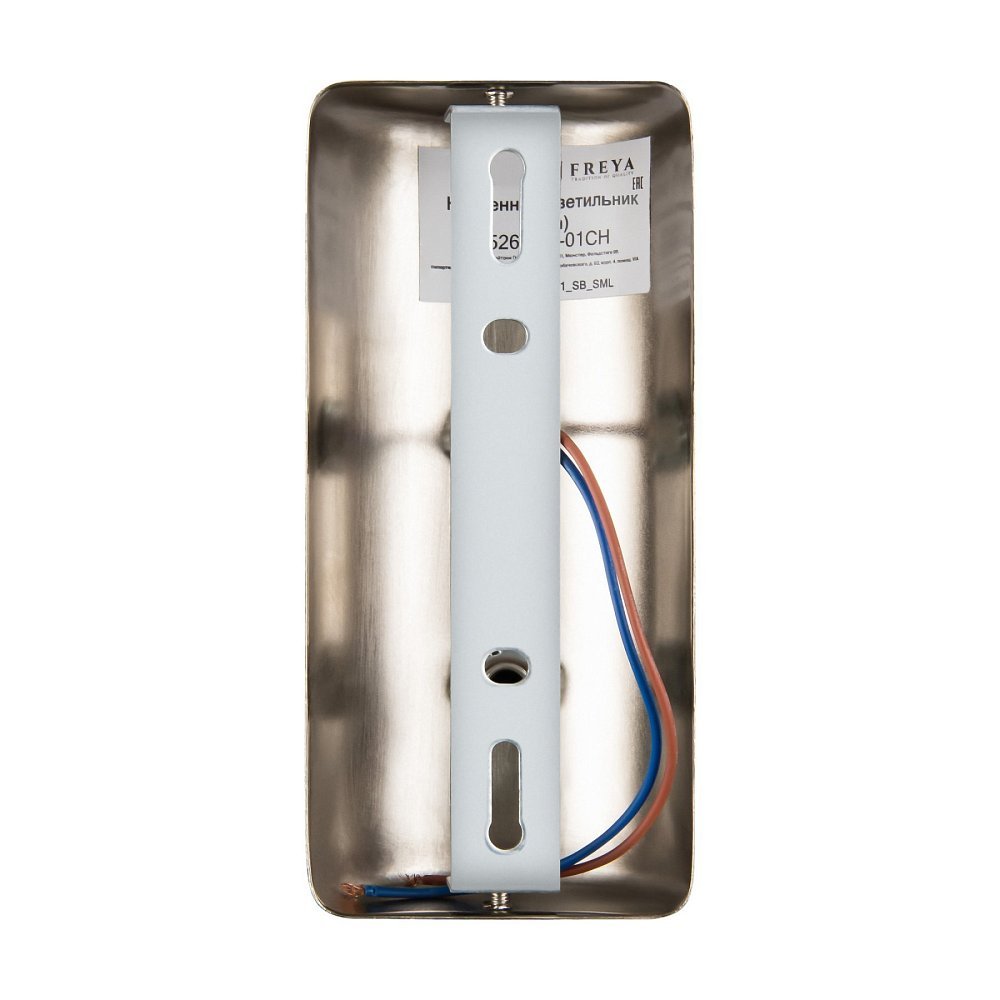 Настенный светильник (бра) Viva FR5266WL-01CH