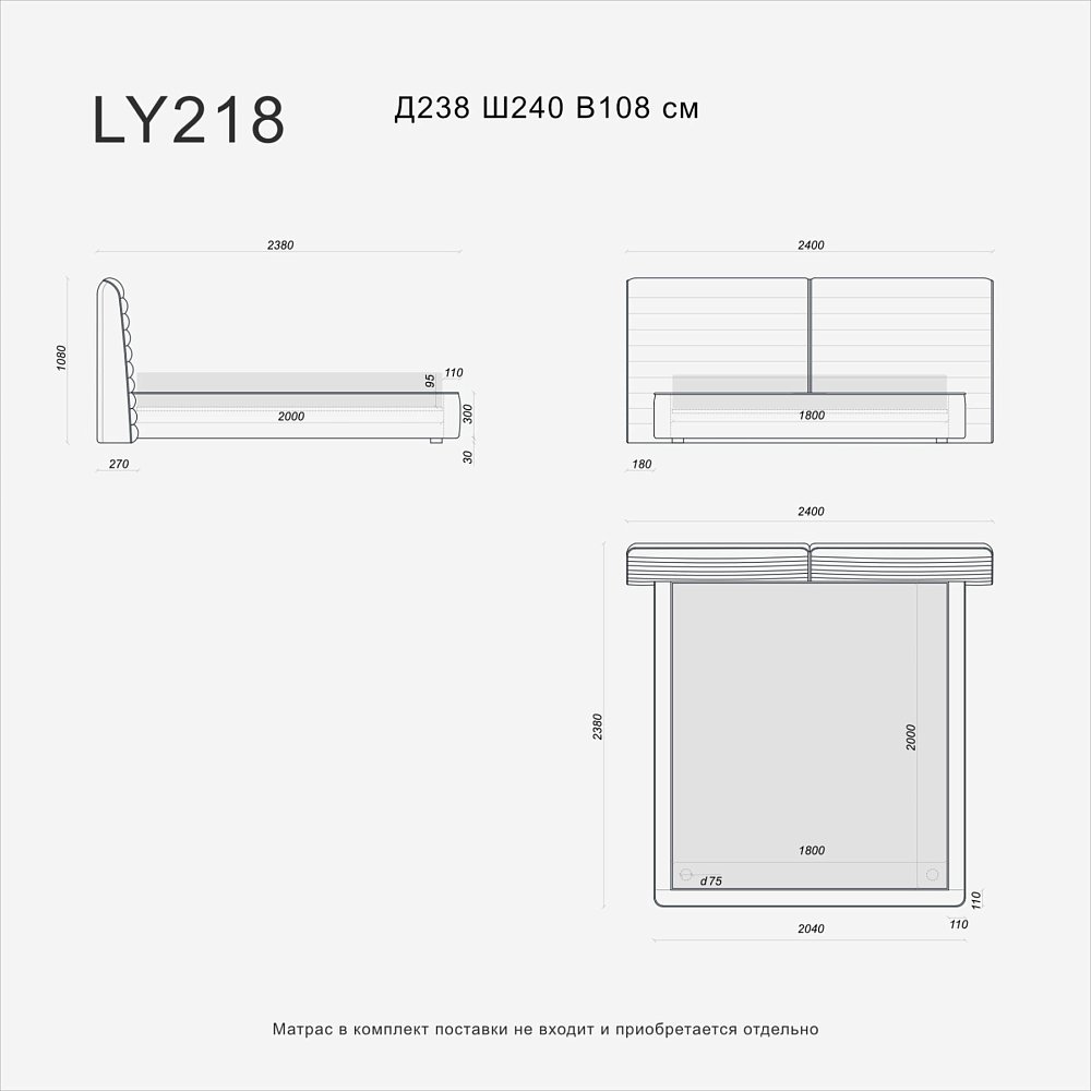 Кровать LYRA LY218
