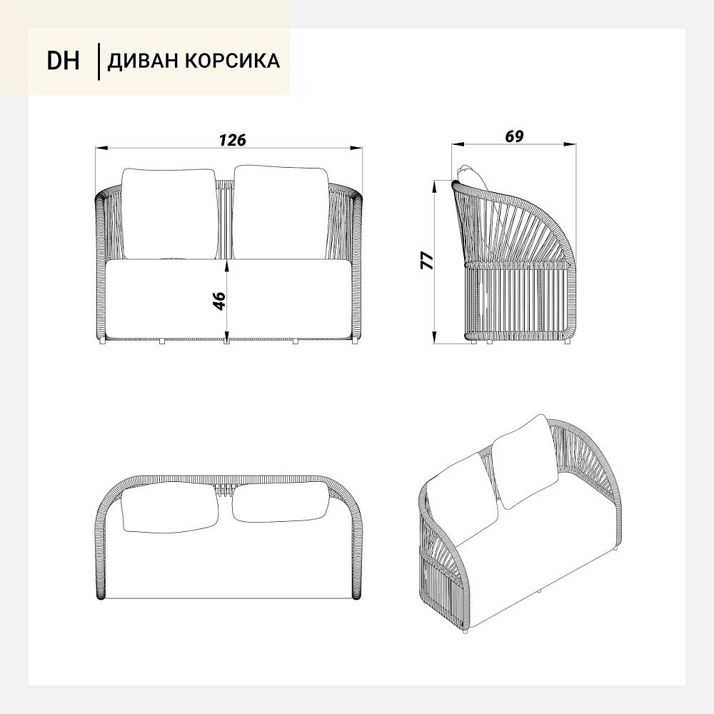 Диван Корсика плетеный искусственный ротанг бежевый 3 подушки светло-бежевые
