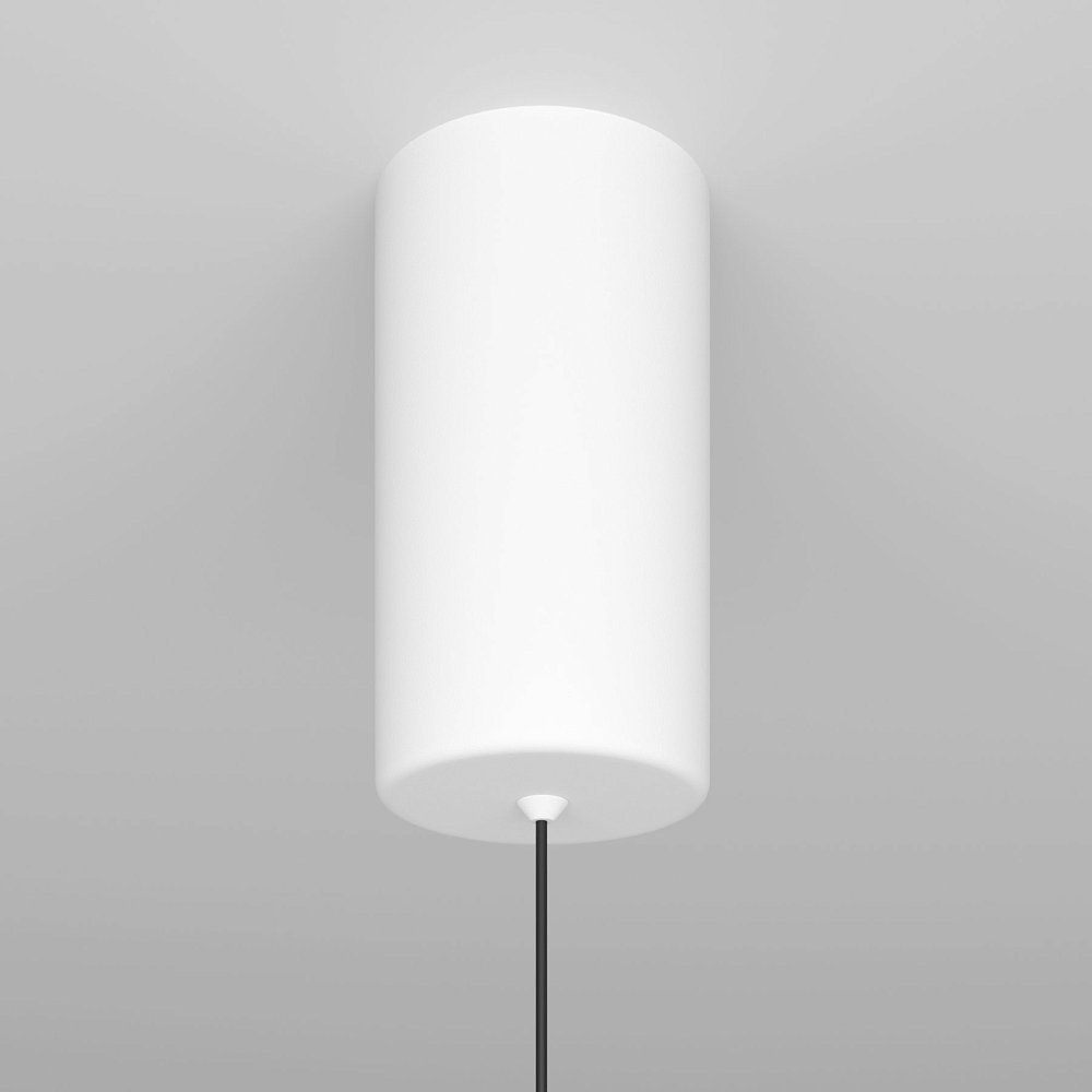 Подвесной светильник Ray P022PL-L20W3K