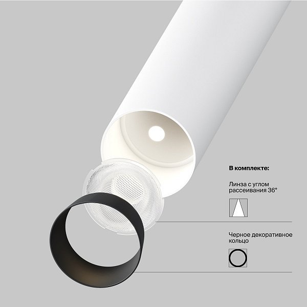 Подвесной светильник Focus T P141RS-L125-6W3K-W