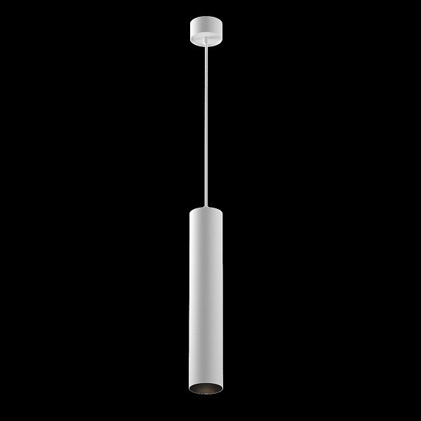 Подвесной светильник Artisan P082PL-GU10-W
