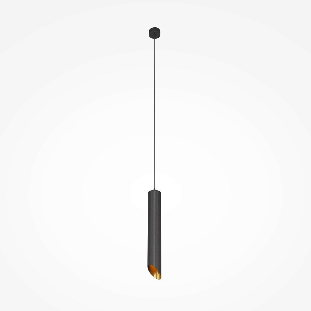 Подвесной светильник Lipari P044PL-01-40GU10-B