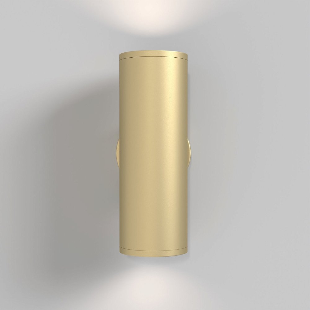 Настенный светильник (бра) FOCUS S C068WL-02MG