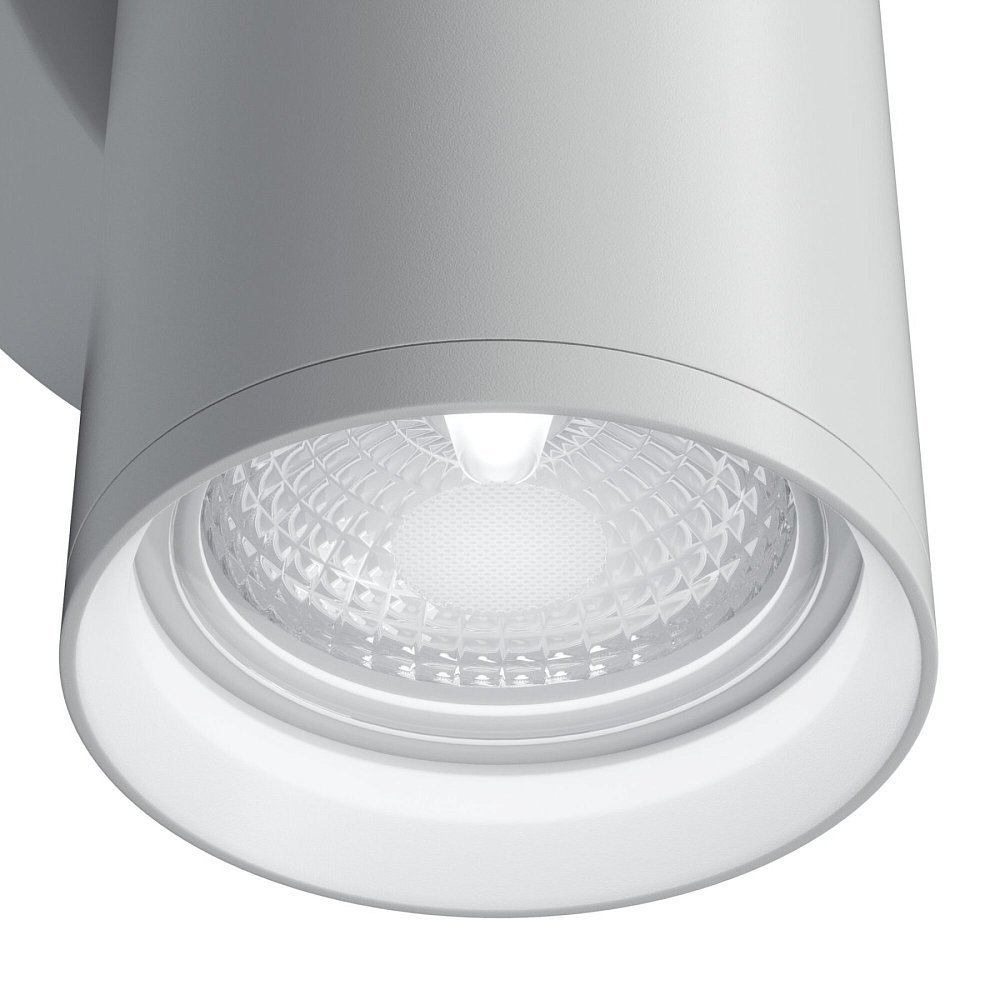 Настенный светильник (бра) FOCUS S C068WL-02W