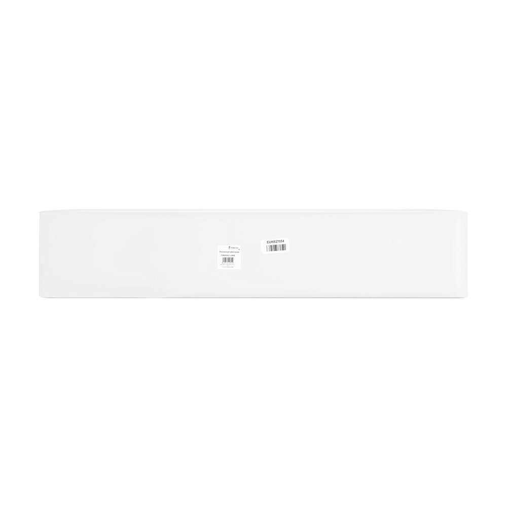 Потолочный светильник Square FR6095CL-L84B