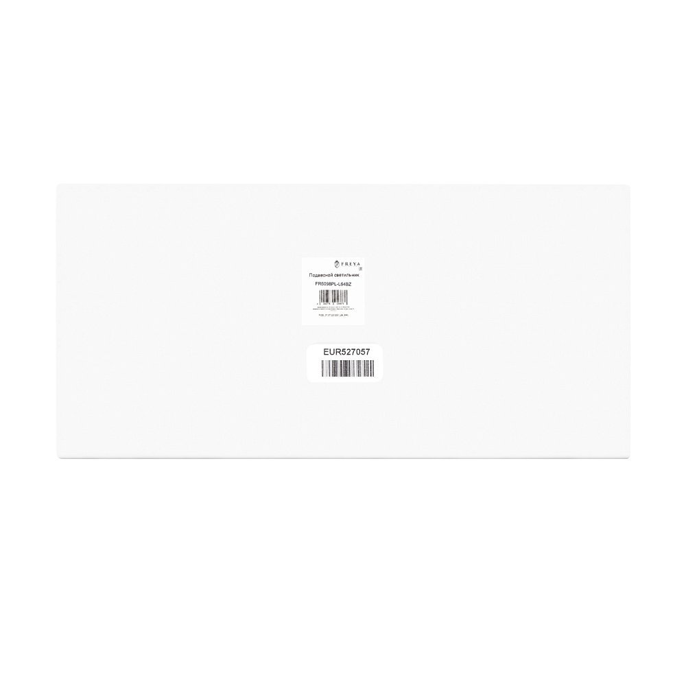 Подвесной светильник Vibe FR6098PL-L64BZ