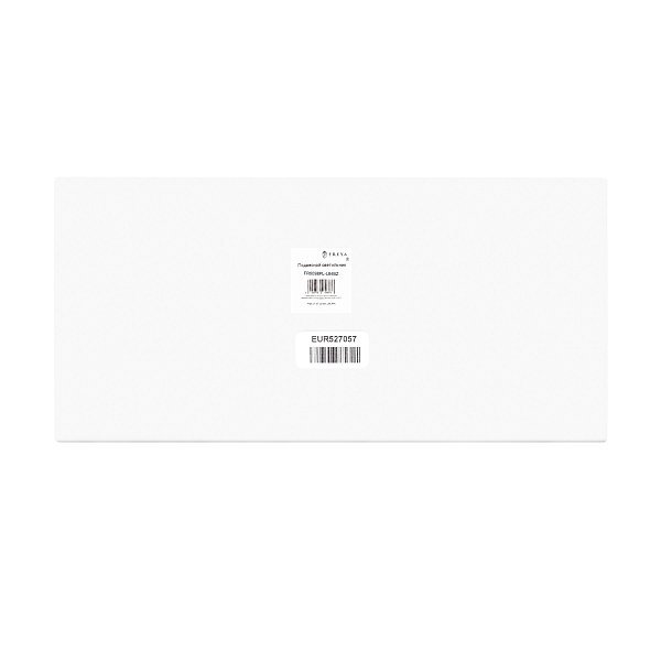 Подвесной светильник Vibe FR6098PL-L64BZ