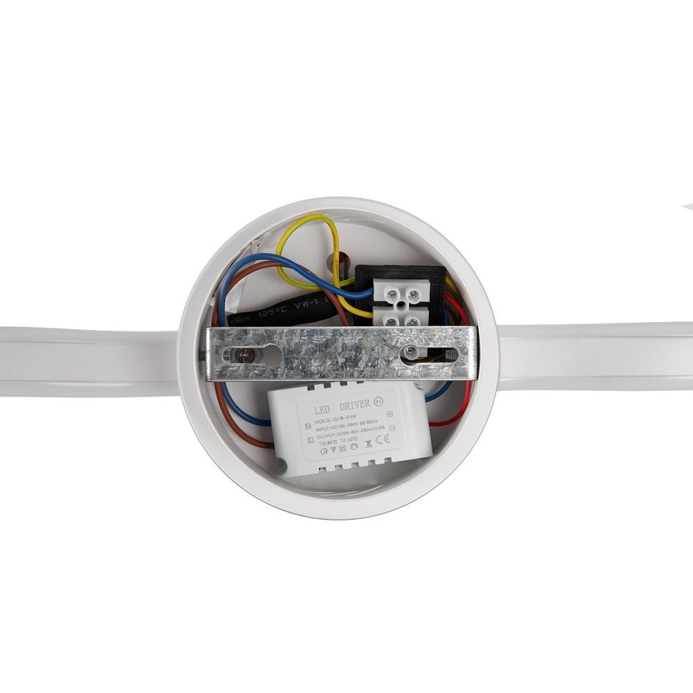 Настенный светильник (бра) Supple FR6099WL-L28W