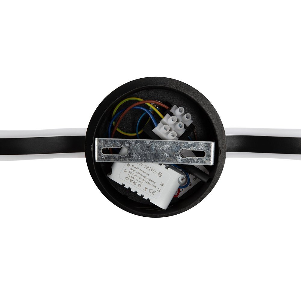 Настенный светильник (бра) Supple FR6099WL-L28B