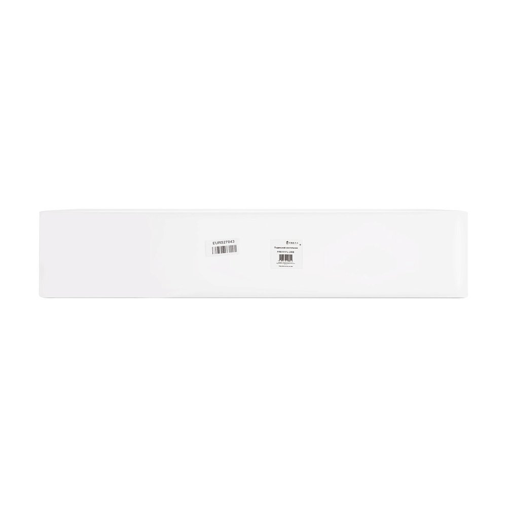 Подвесной светильник Acrobatic FR6101PL-L80B
