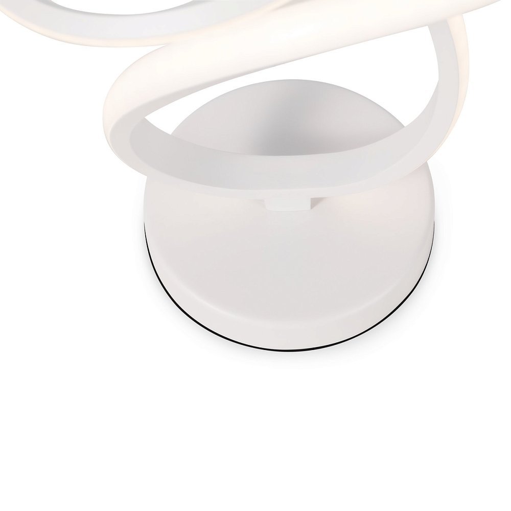 Настольный светильник Fete FR6104TL-L22W