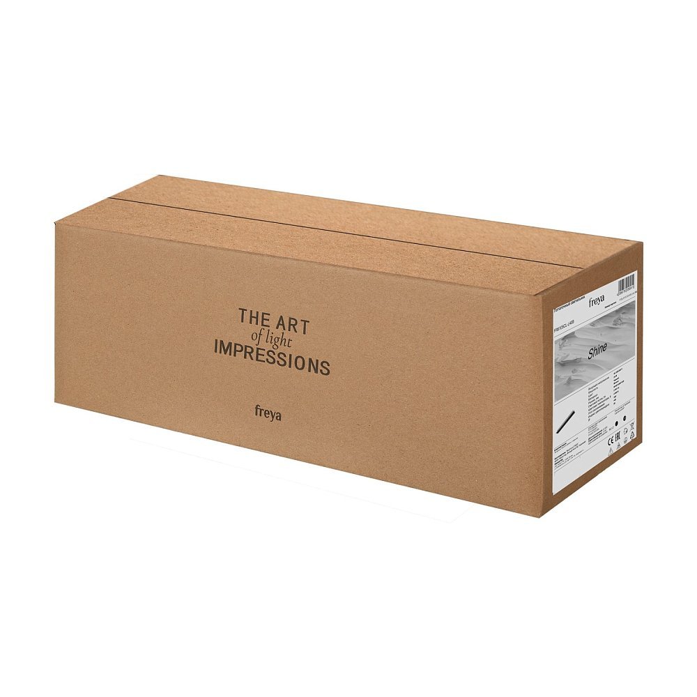 Потолочный светильник Shine FR6105CL-L40B