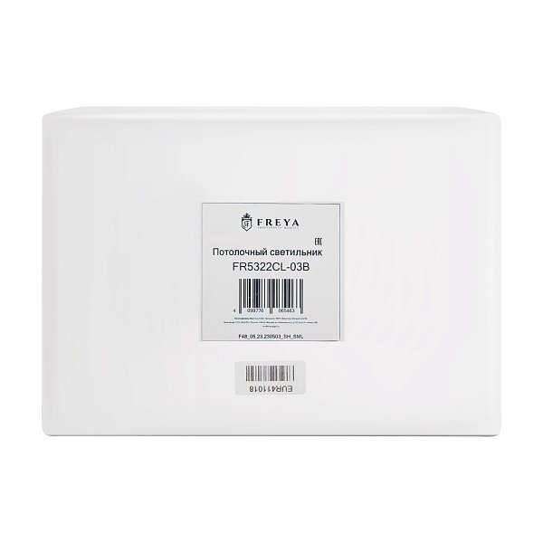Люстра Nexus FR5322CL-03B