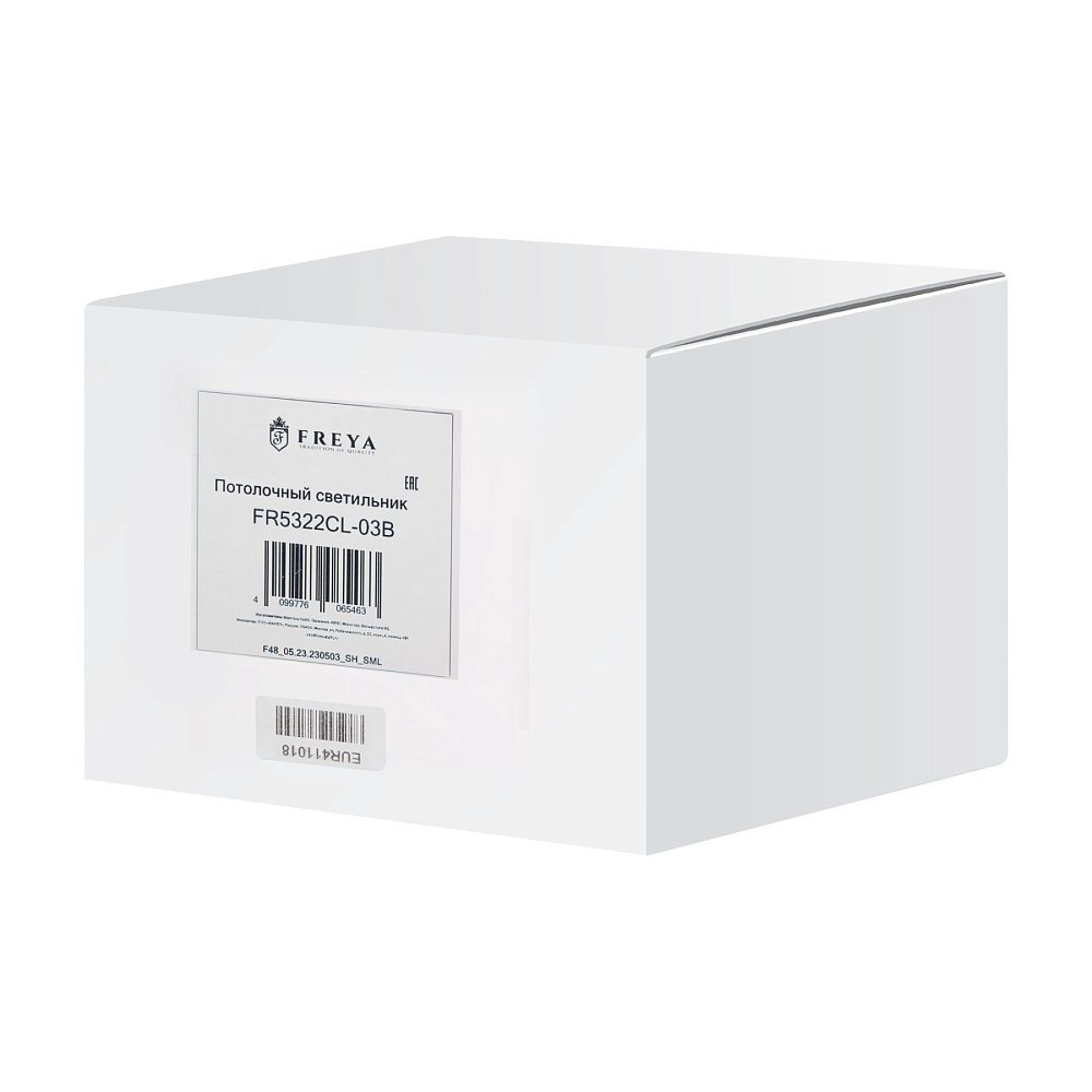 Люстра Nexus FR5322CL-03B