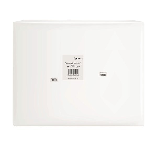 Люстра Comfy FR5270PL-06W
